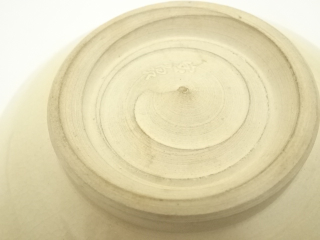 道具 ] - 道具 京焼 前田宝泉造 色絵虹茶碗 | ネットショップ圭